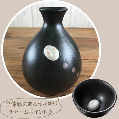 Set 5 of Sake set Rabbit - Koki Gifts and Homeware