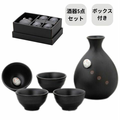 Set 5 of Sake set Rabbit - Koki Gifts and Homeware