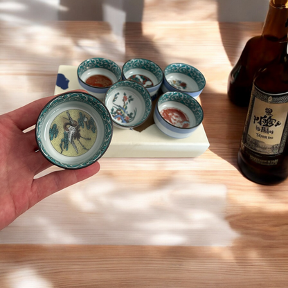 Kutaniyaki set of 6 Sake Cup 九谷焼 酒器セット - Koki Gifts and Homeware
