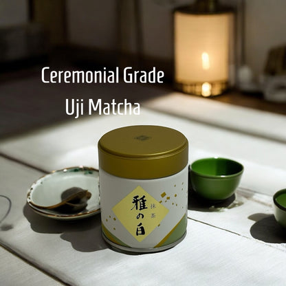 Ceremonial Uji Matcha Powder 40g Twin Bundle - Koki Gifts and Homeware