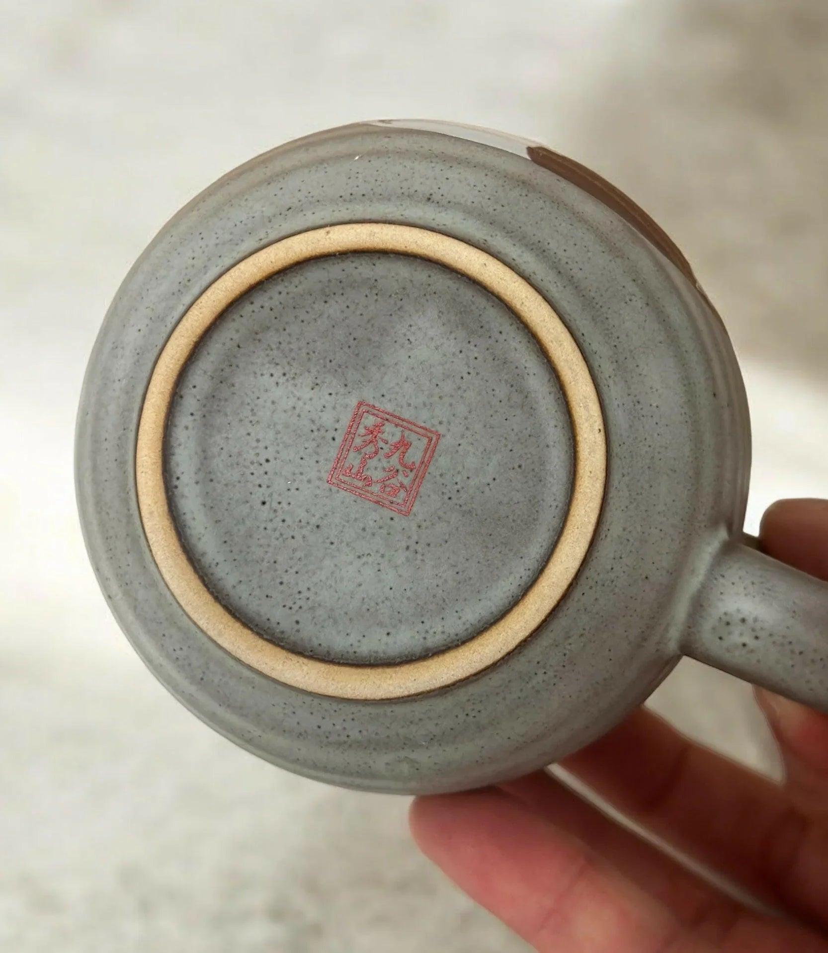 Kutani Japanese Handcraft Mug - Koki Gifts and Homeware