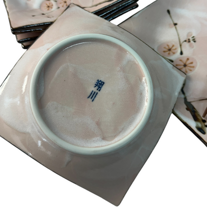 Gashino square Japanese plate set - Koki Gifts and Homeware