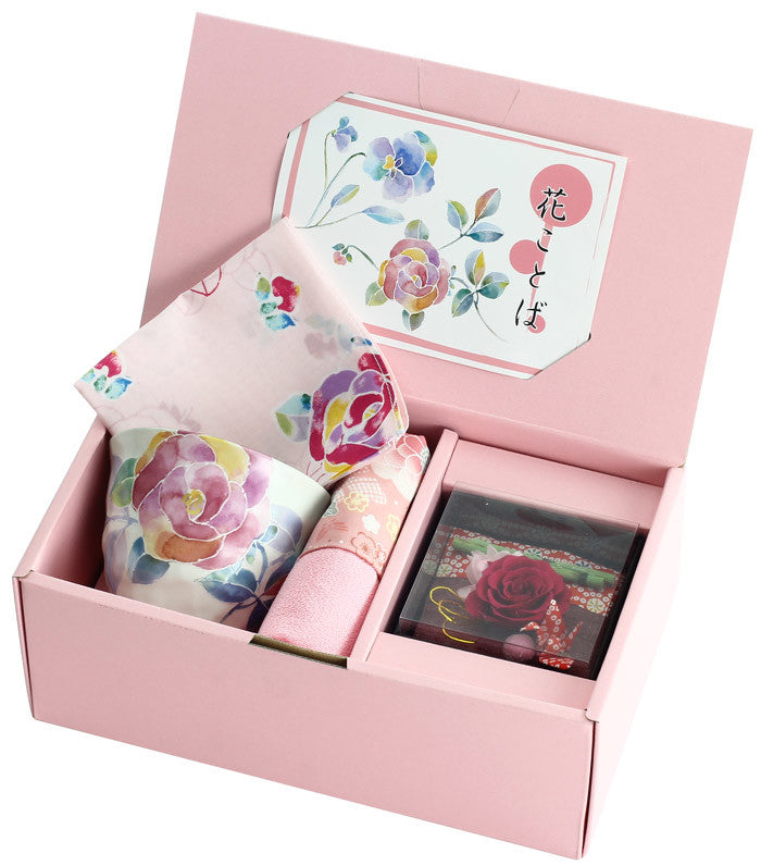 Sencha Japanese Cup with Gift Set - Koki Gifts and Homeware