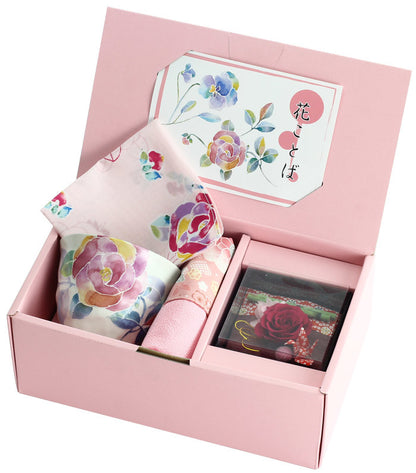 Sencha Japanese Cup with Gift Set - Koki Gifts and Homeware