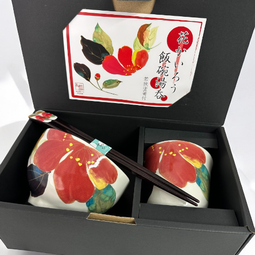 Mino ware Japanese Rice Bowl and Tea Cup Gift Set (Sasanqua) - Koki Gifts and Homeware