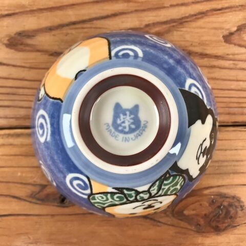 Shiba Dog Minoware Japanese Rice Bowl (Blue) - Koki Gifts and Homeware