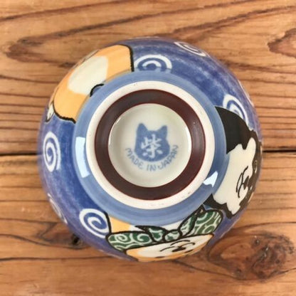 Shiba Dog Minoware Japanese Rice Bowl (Blue) - Koki Gifts and Homeware
