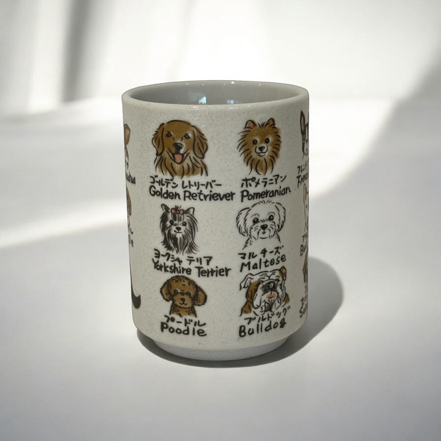 Minoware Sushi Yunomi Dog 280ml - Koki Gifts and Homeware