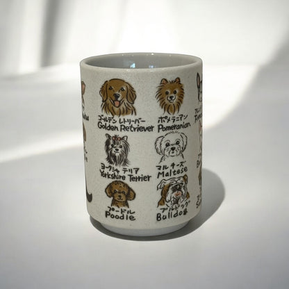 Minoware Sushi Yunomi Dog 280ml - Koki Gifts and Homeware