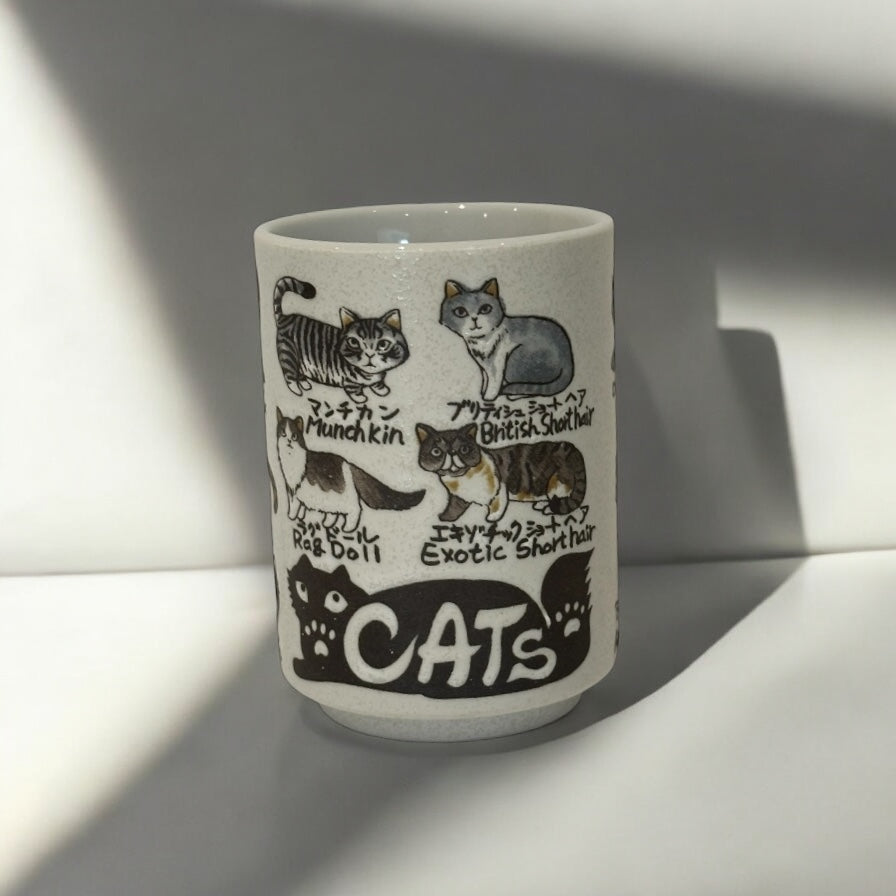 Minoware Sushi Yunomi Cat 280ml - Koki Gifts and Homeware