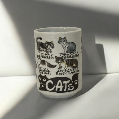 Minoware Sushi Yunomi Cat 280ml - Koki Gifts and Homeware