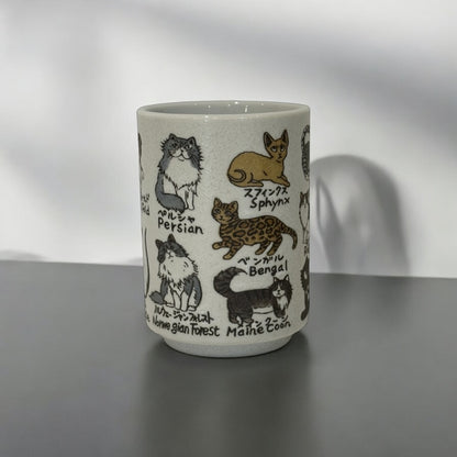 Minoware Sushi Yunomi Cat 280ml - Koki Gifts and Homeware