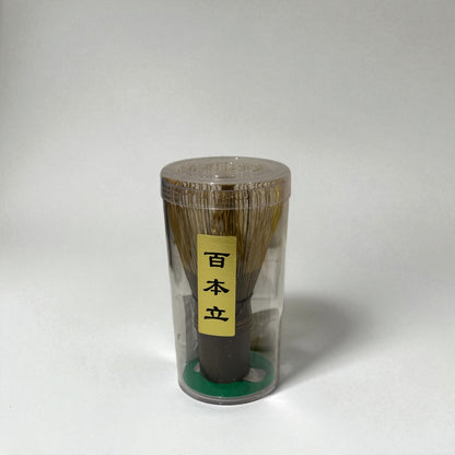 100-Prong Matcha Whisk (Hyappondate Chasen) – 百本立 (Dark Colour Bamboo) - Koki Gifts and Homeware