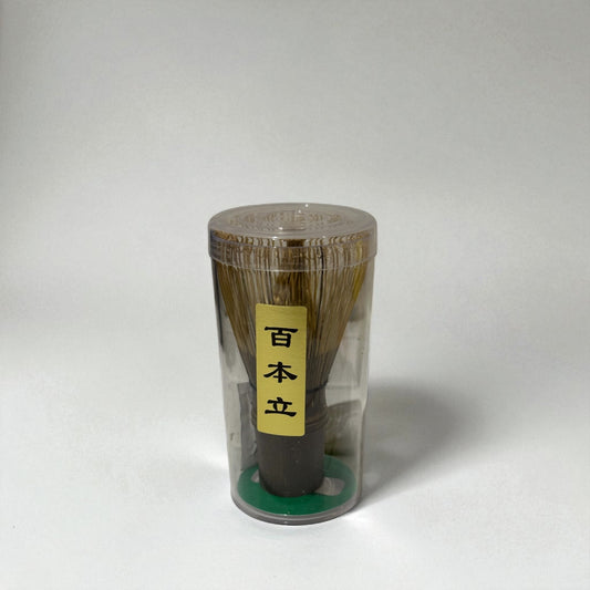 100-Prong Matcha Whisk (Hyappondate Chasen) – 百本立 (Dark Colour Bamboo) - Koki Gifts and Homeware