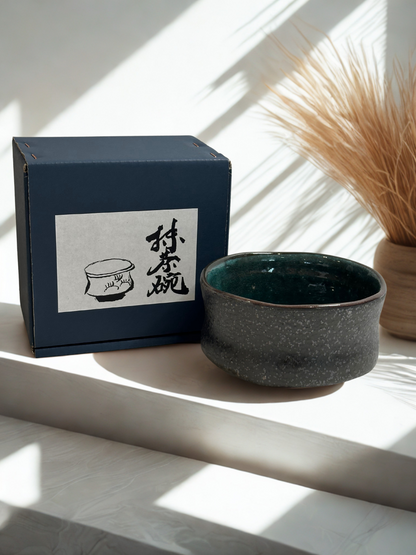 Deep Green Matcha Bowl (Chawan) – Handmade Japanese Tea Bowl - Koki Gifts and Homeware