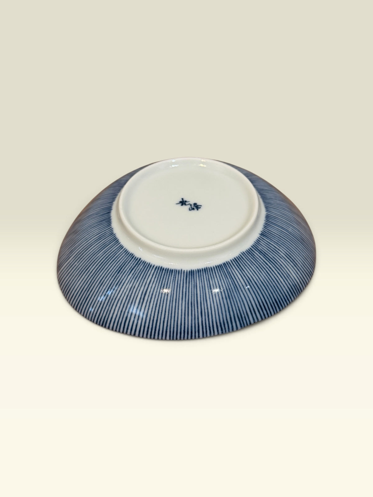 Japanese Oval Porcelain Dish – Small | The Koki - Koki Gifts and Homeware