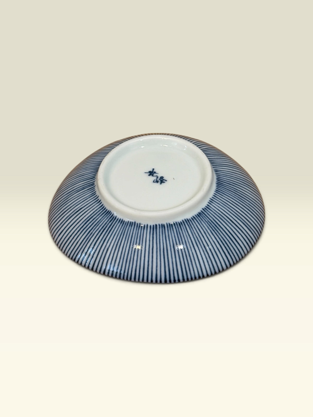 Japanese Oval Porcelain Dish – Medium | The Koki - Koki Gifts and Homeware